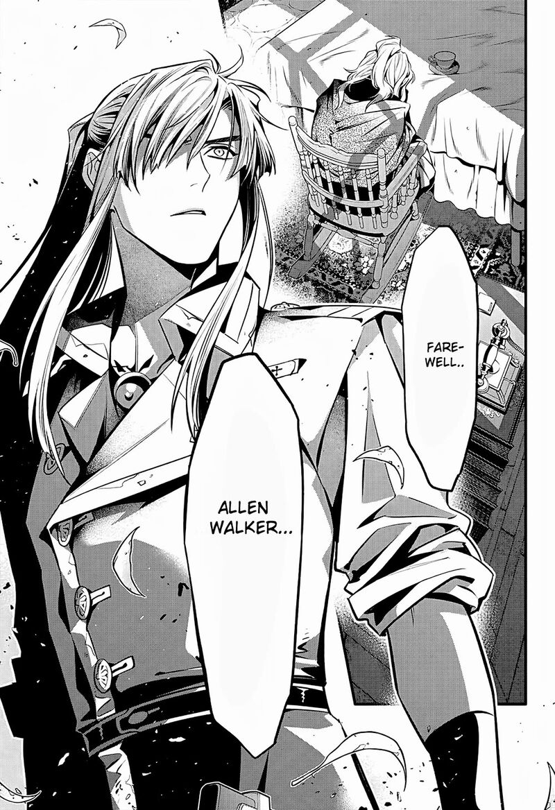 Dgray Man 249 26