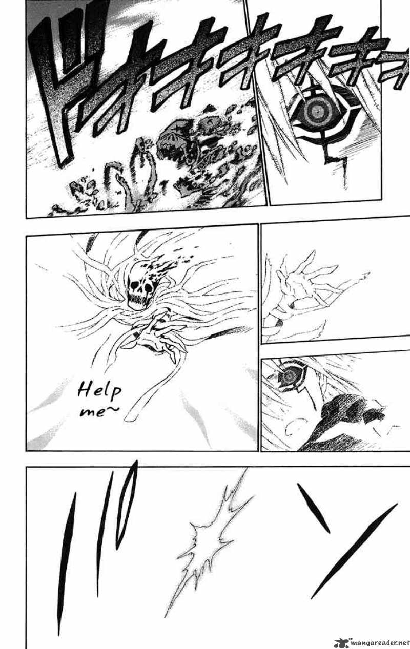 Dgray Man 25 12