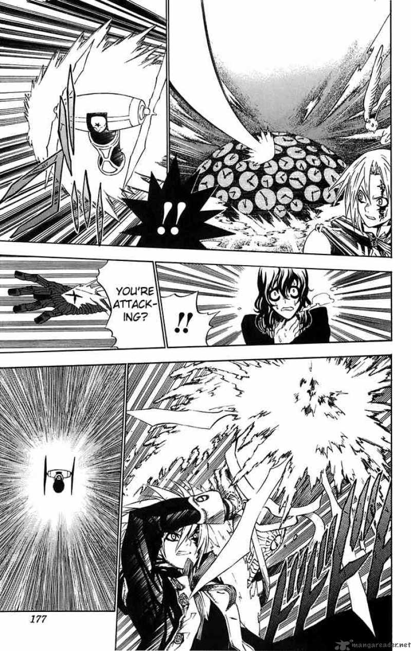 Dgray Man 25 15