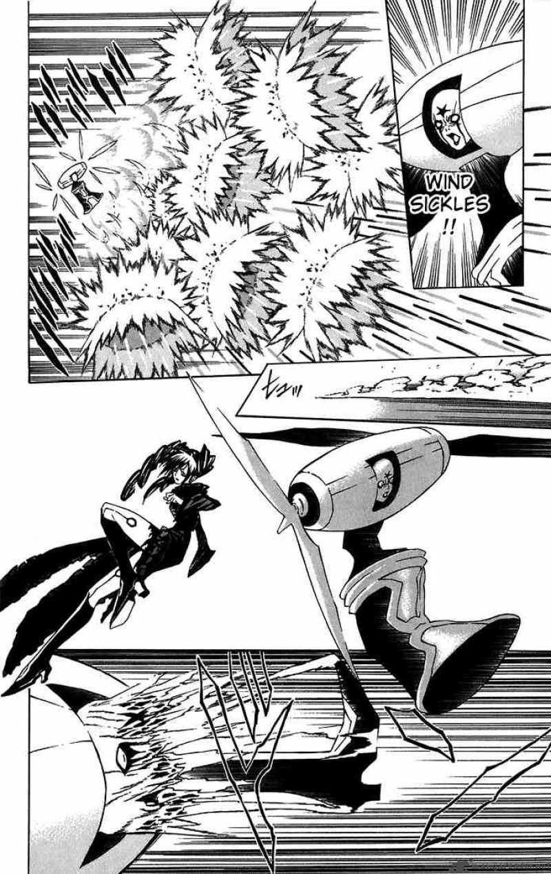 Dgray Man 25 16