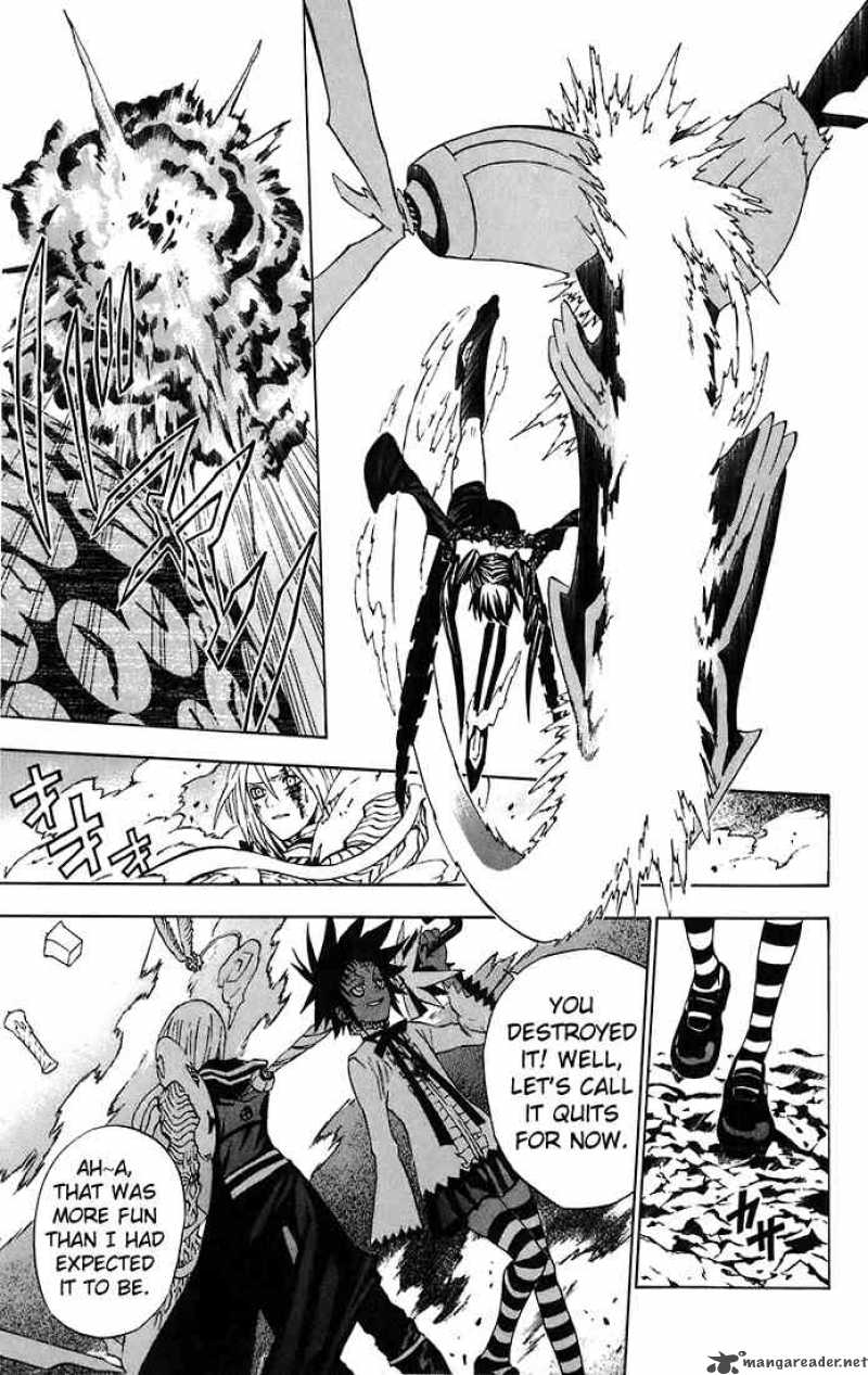 Dgray Man 25 17