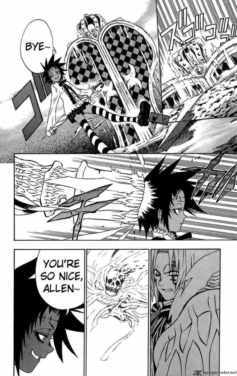 Dgray Man 25 18
