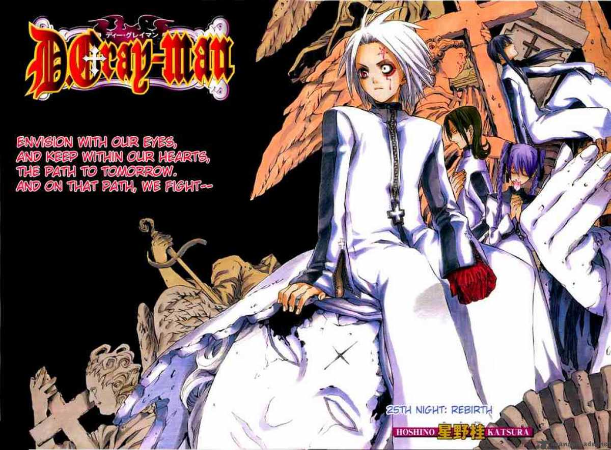 Dgray Man 25 2