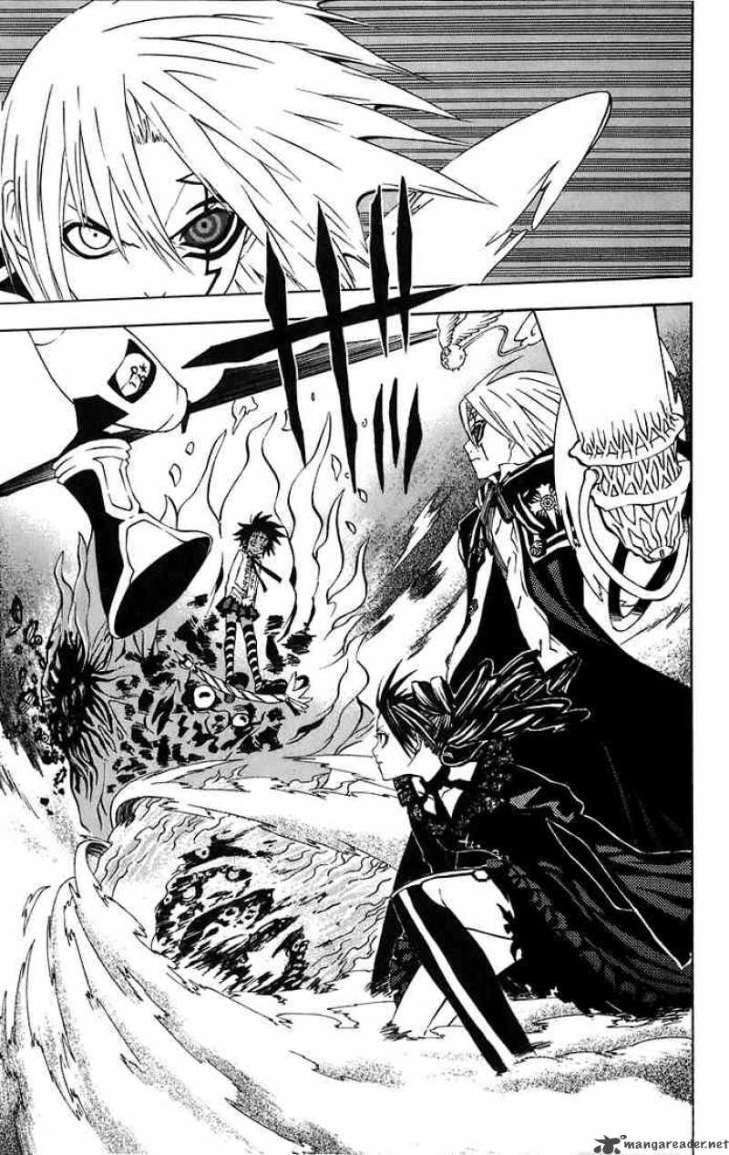 Dgray Man 25 4