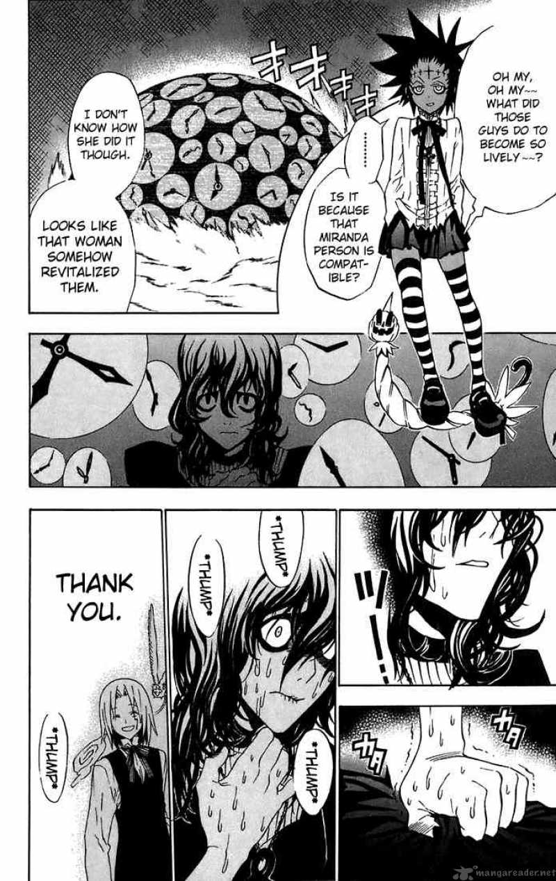 Dgray Man 25 5