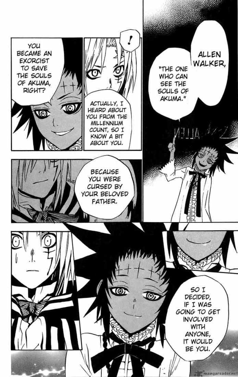 Dgray Man 25 7