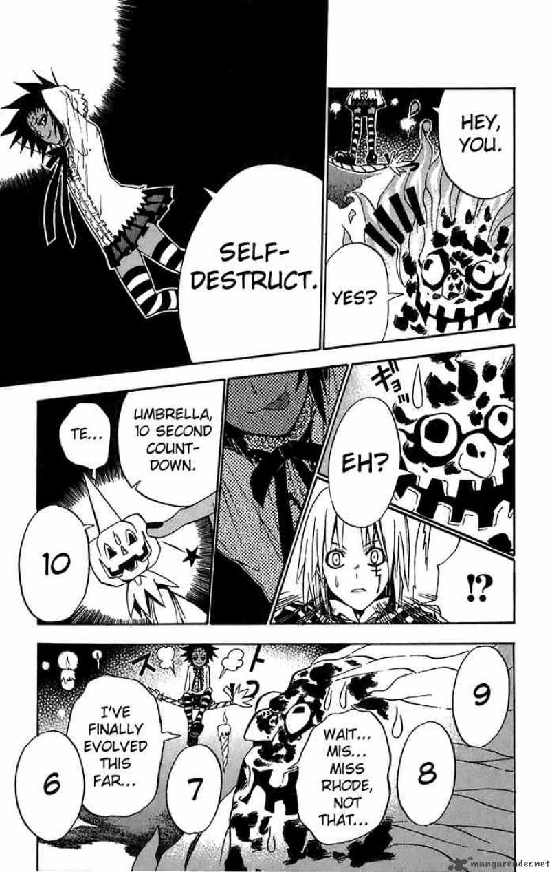 Dgray Man 25 8
