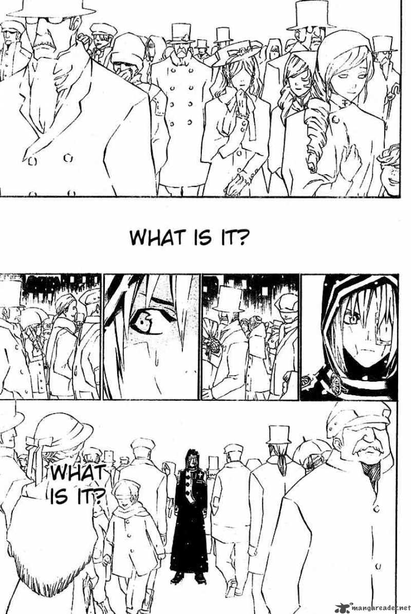 Dgray Man 27 13