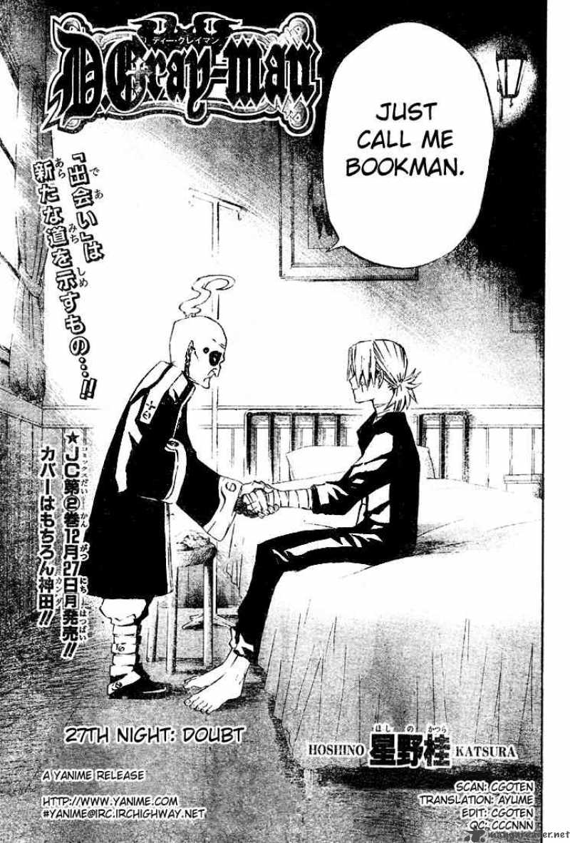 Dgray Man 27 3