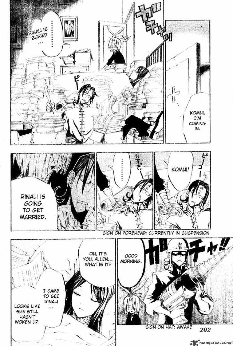Dgray Man 27 4