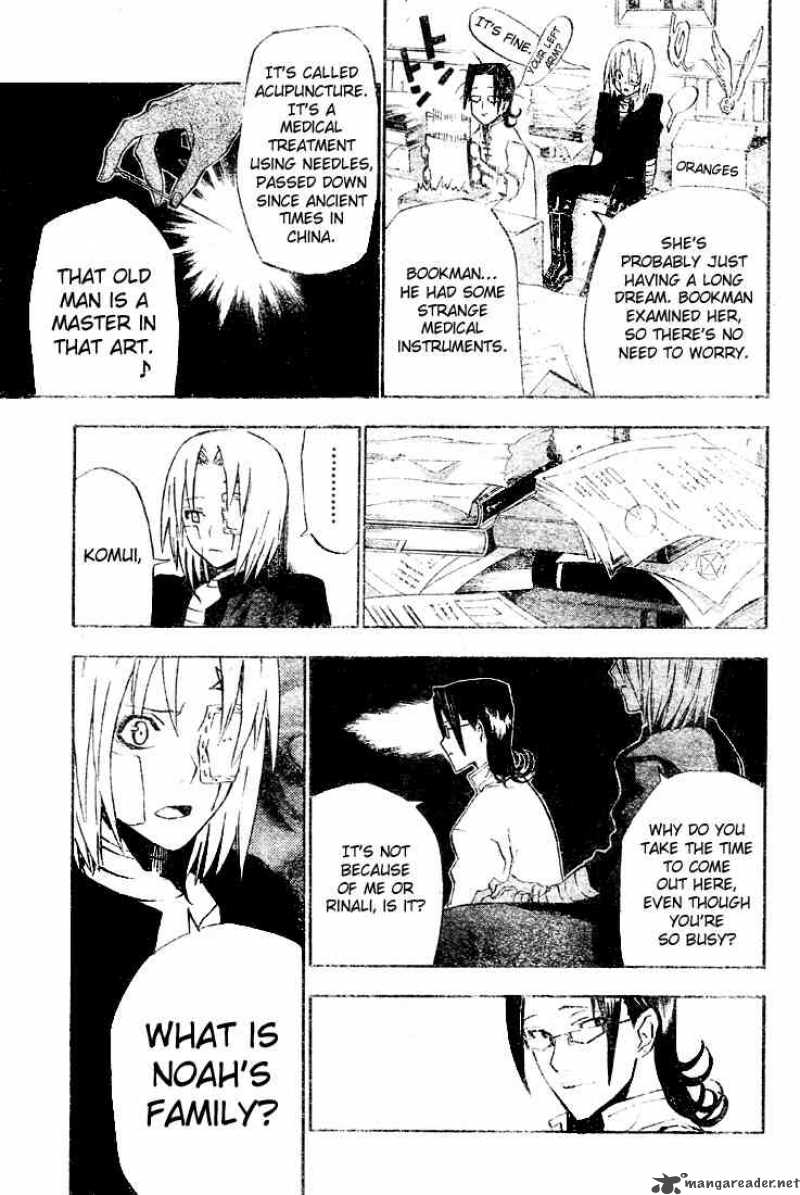 Dgray Man 27 5