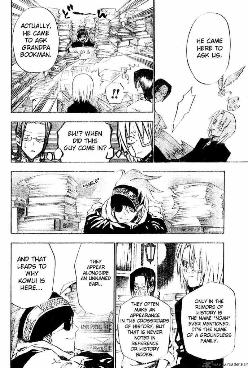 Dgray Man 27 6