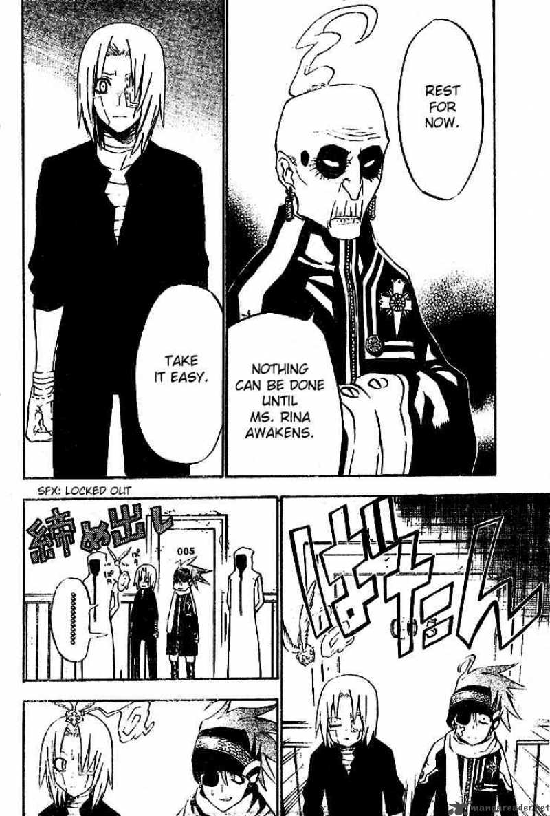 Dgray Man 27 8