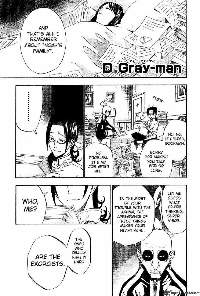 Dgray Man 28 1