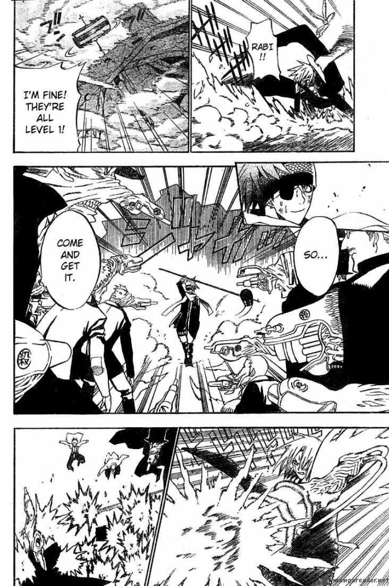 Dgray Man 28 12
