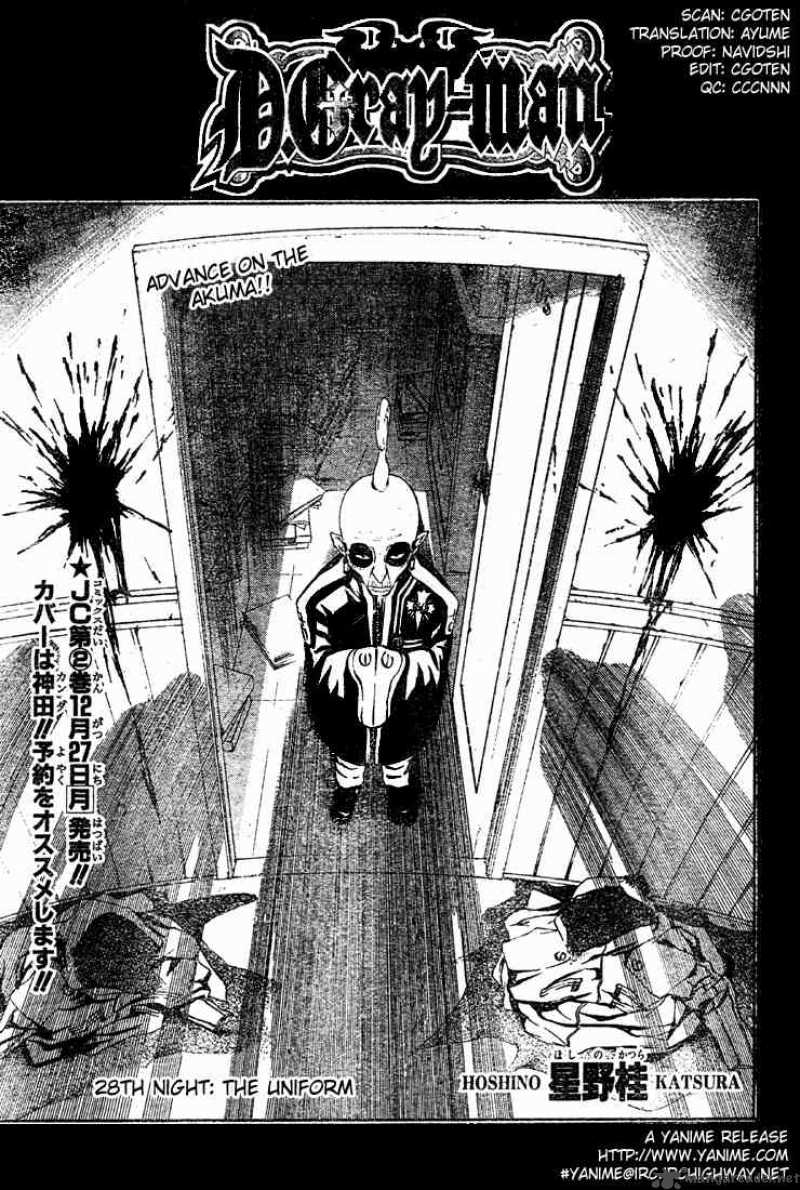 Dgray Man 28 3