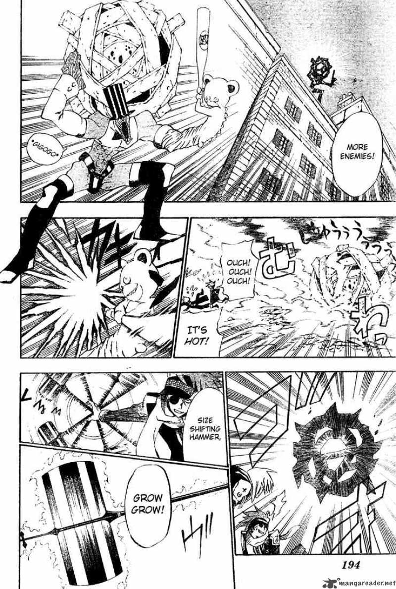 Dgray Man 28 6