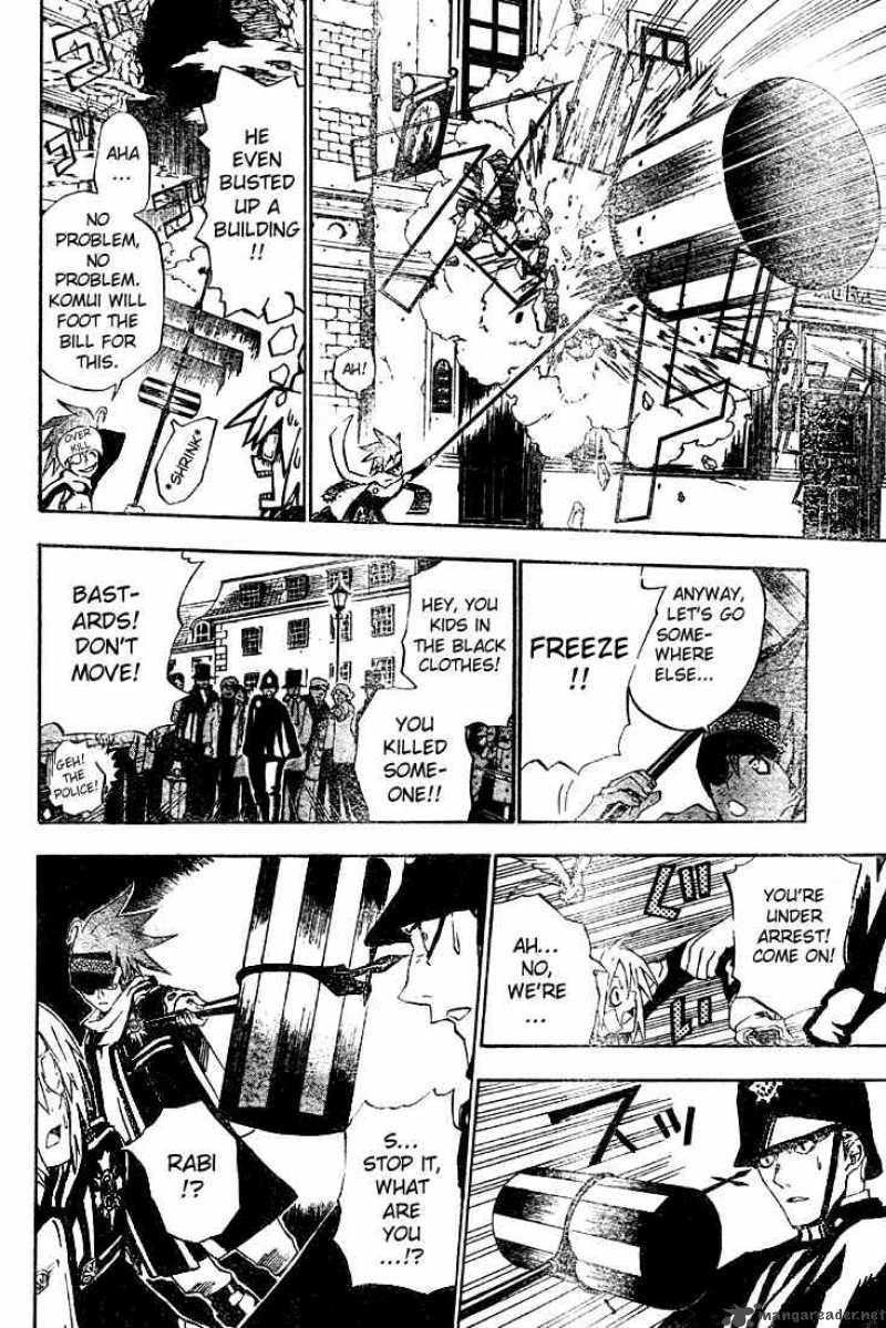 Dgray Man 28 8