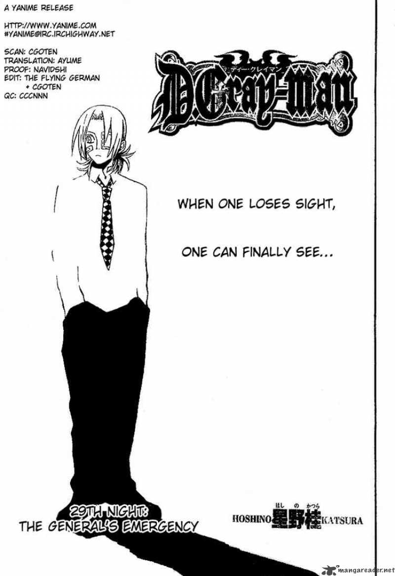 Dgray Man 29 1