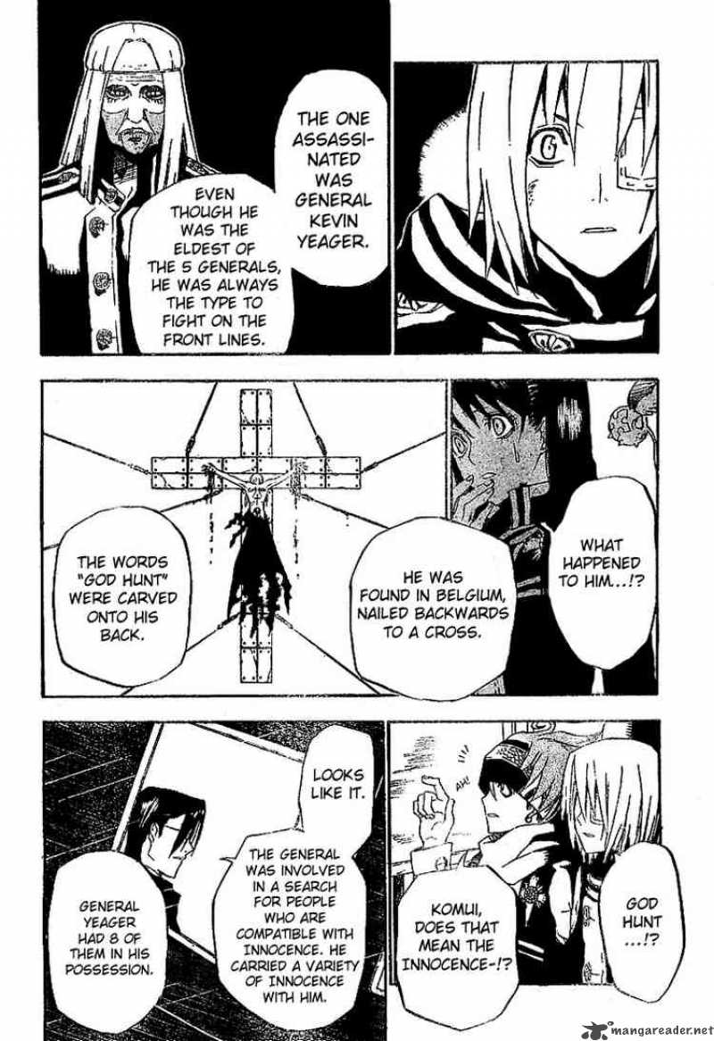 Dgray Man 29 12