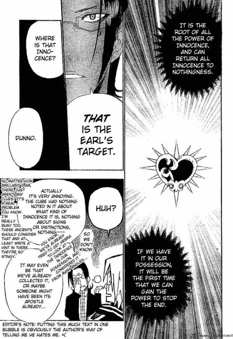 Dgray Man 29 15