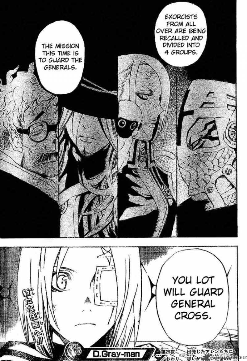 Dgray Man 29 17