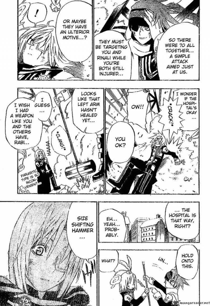 Dgray Man 29 3