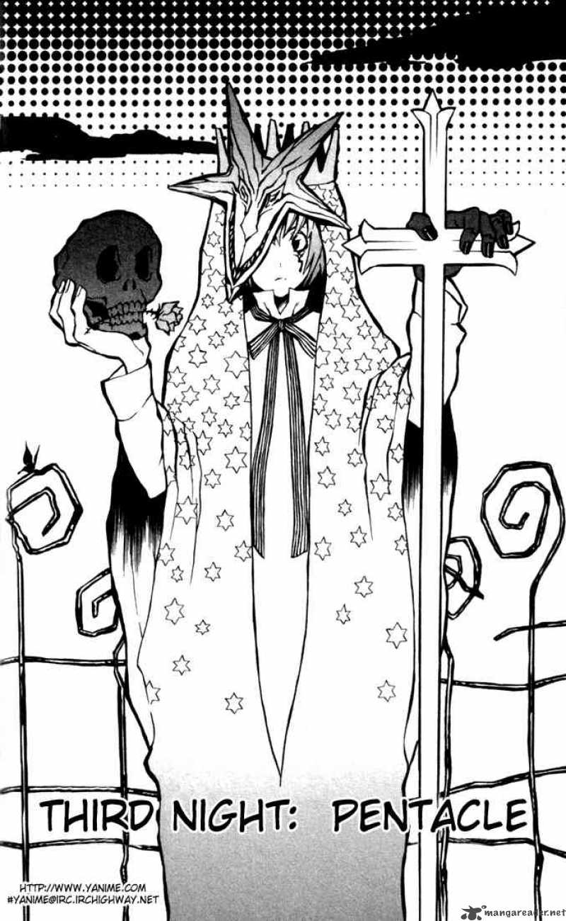 Dgray Man 3 2