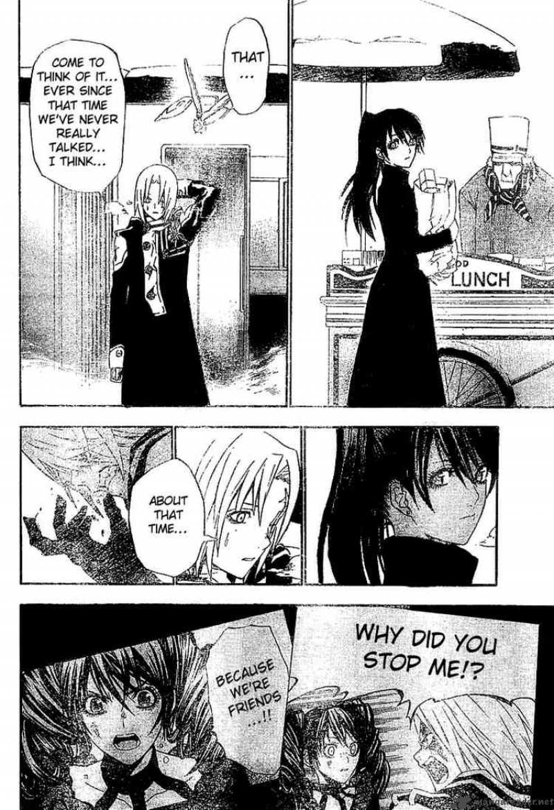 Dgray Man 30 12