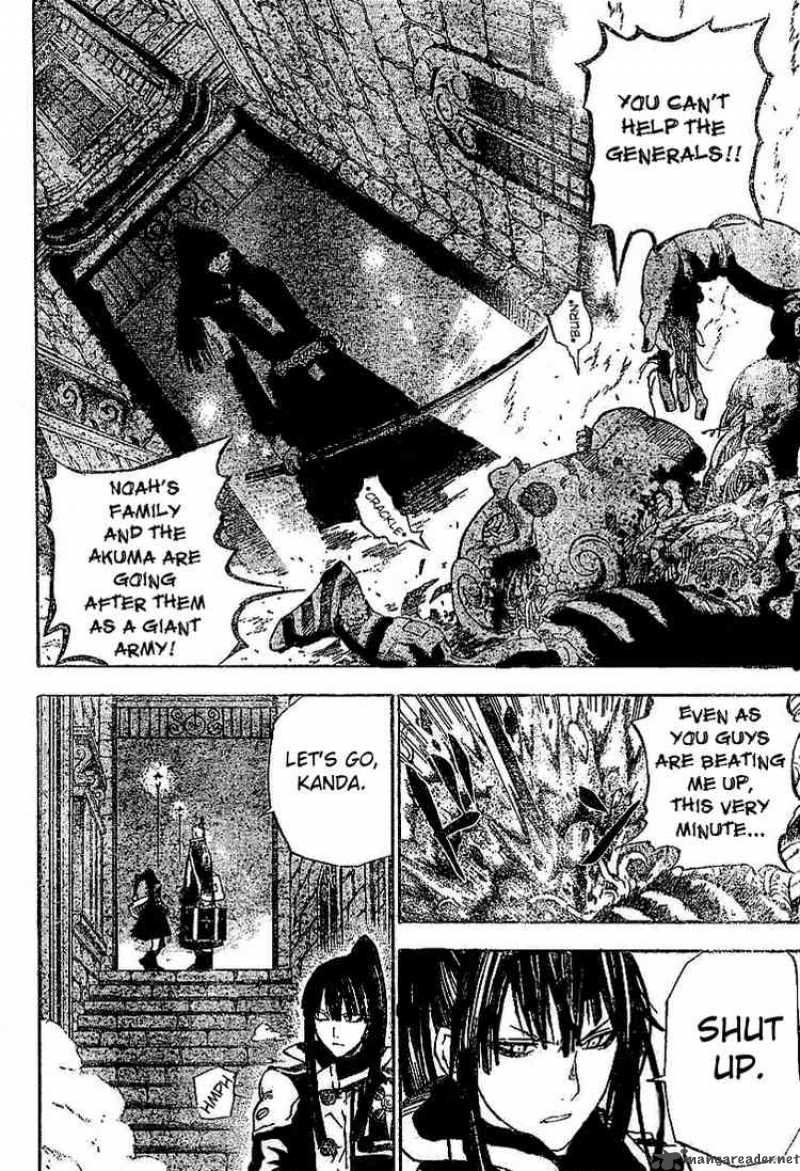 Dgray Man 30 2