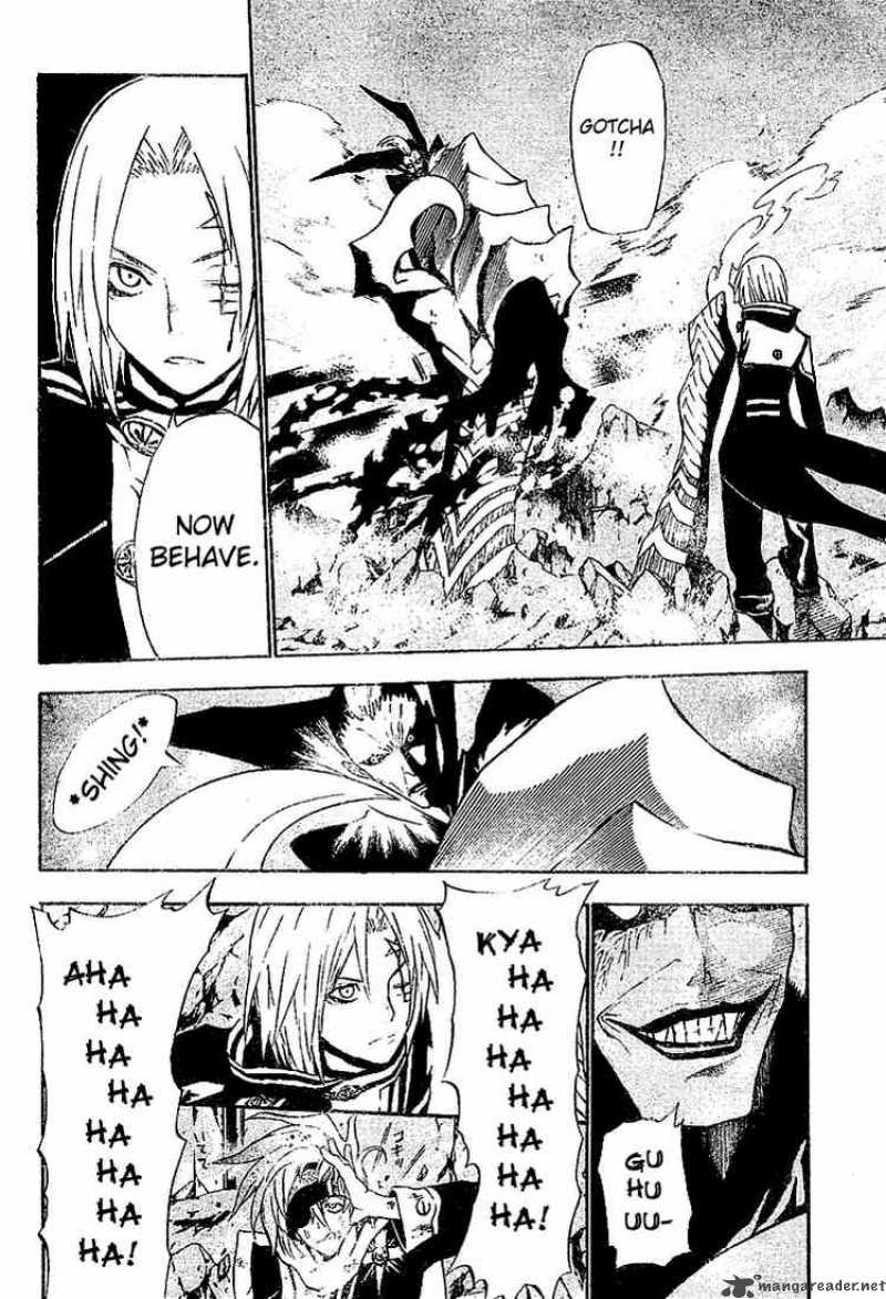 Dgray Man 32 13
