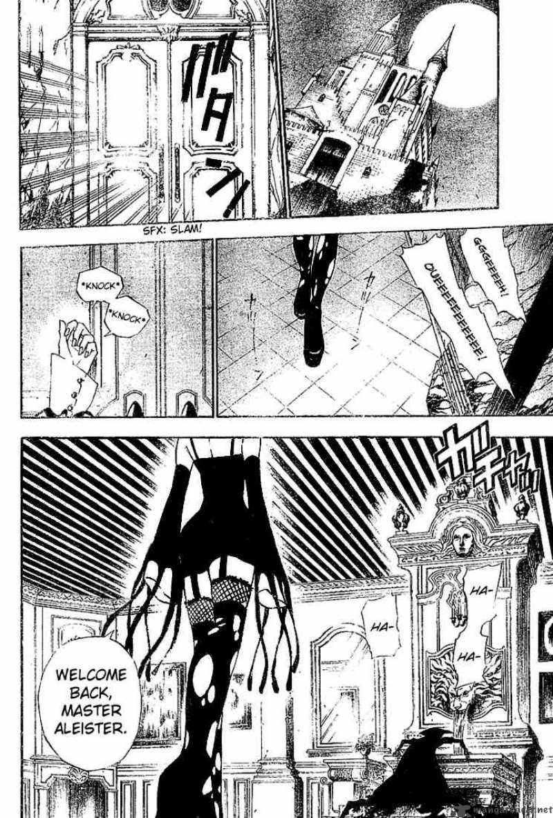 Dgray Man 32 17