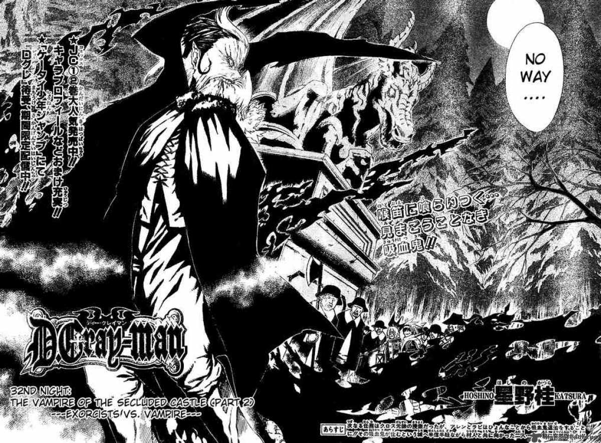 Dgray Man 32 4