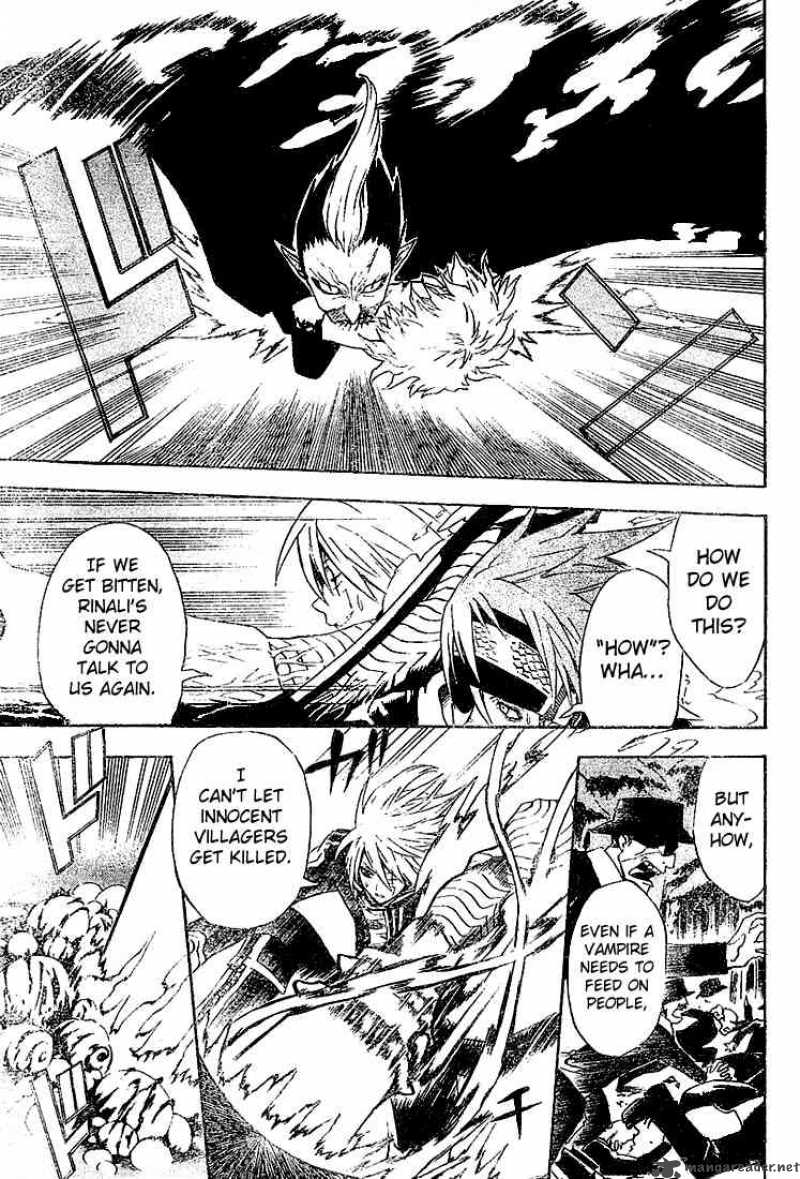 Dgray Man 32 8