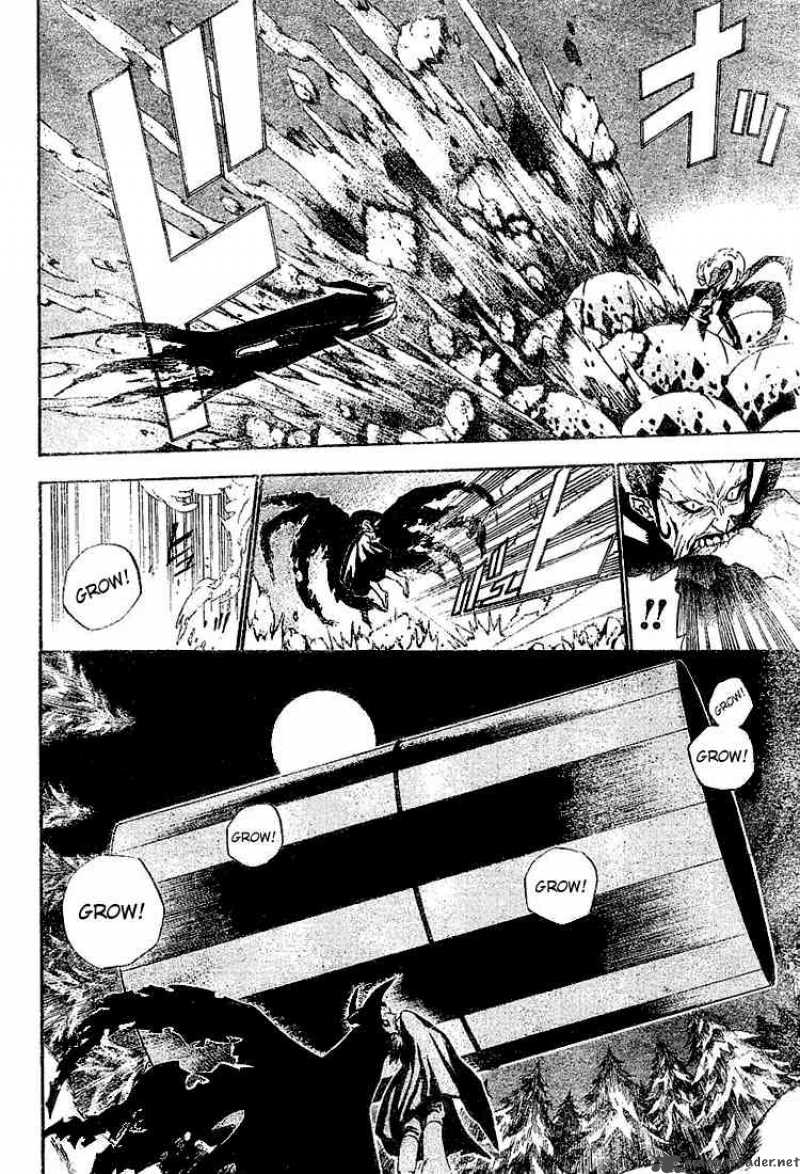Dgray Man 32 9