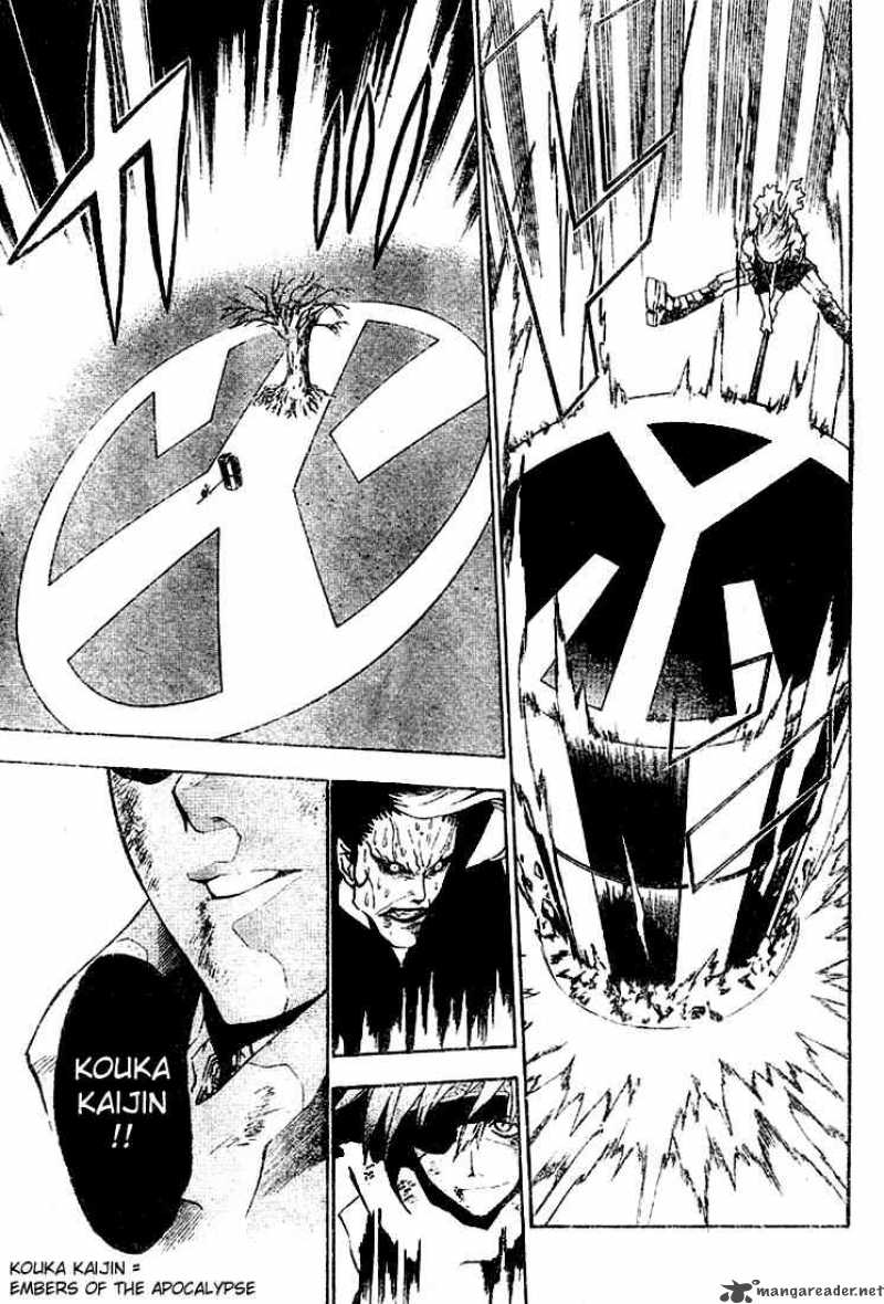 Dgray Man 37 11