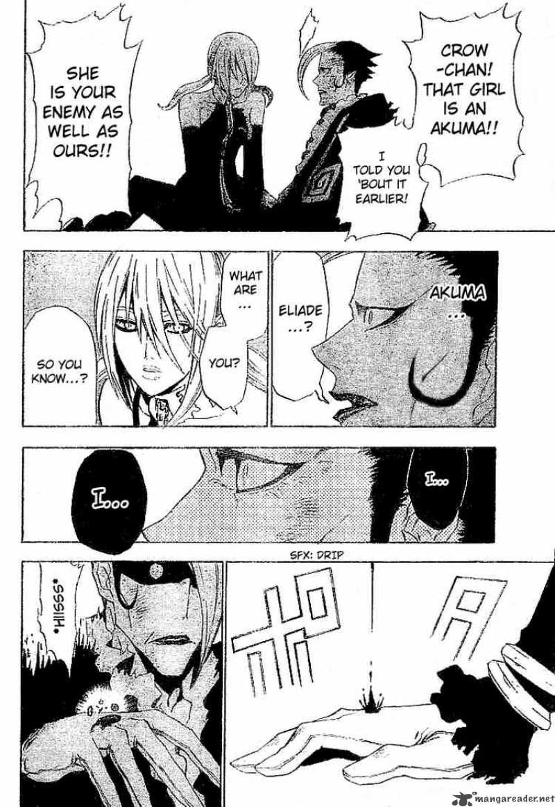 Dgray Man 38 12