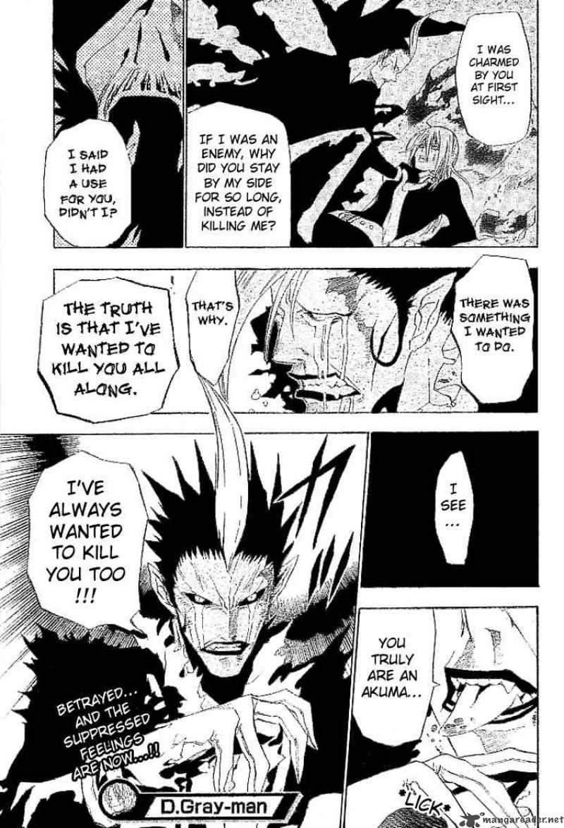 Dgray Man 38 17