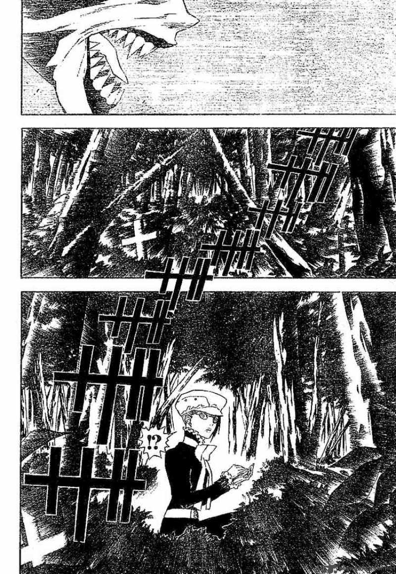 Dgray Man 38 6