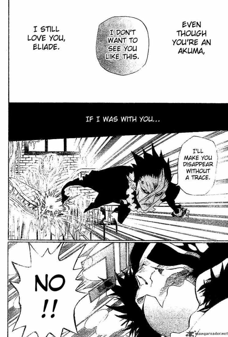 Dgray Man 39 12