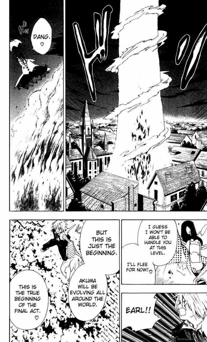 Dgray Man 4 13