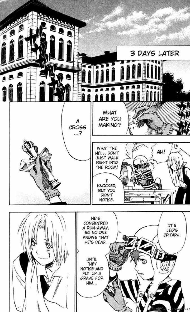 Dgray Man 4 17