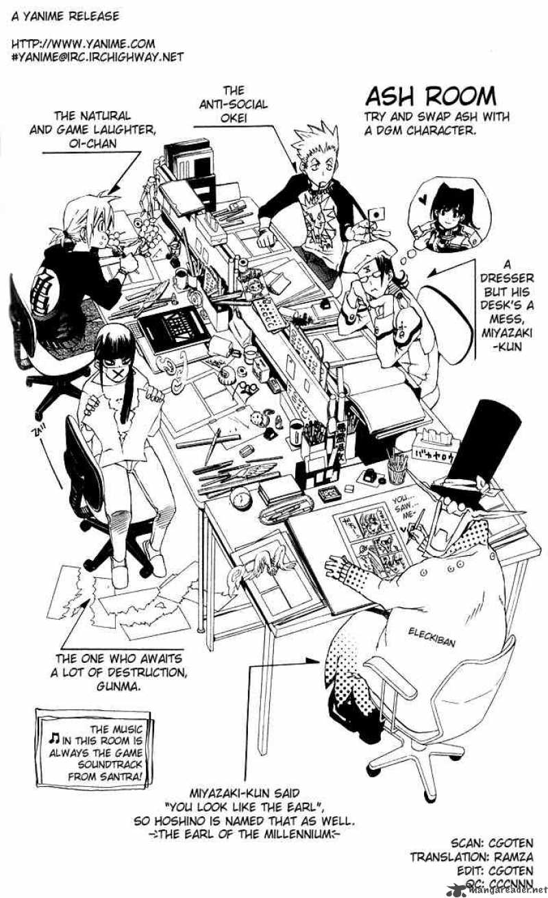 Dgray Man 4 19