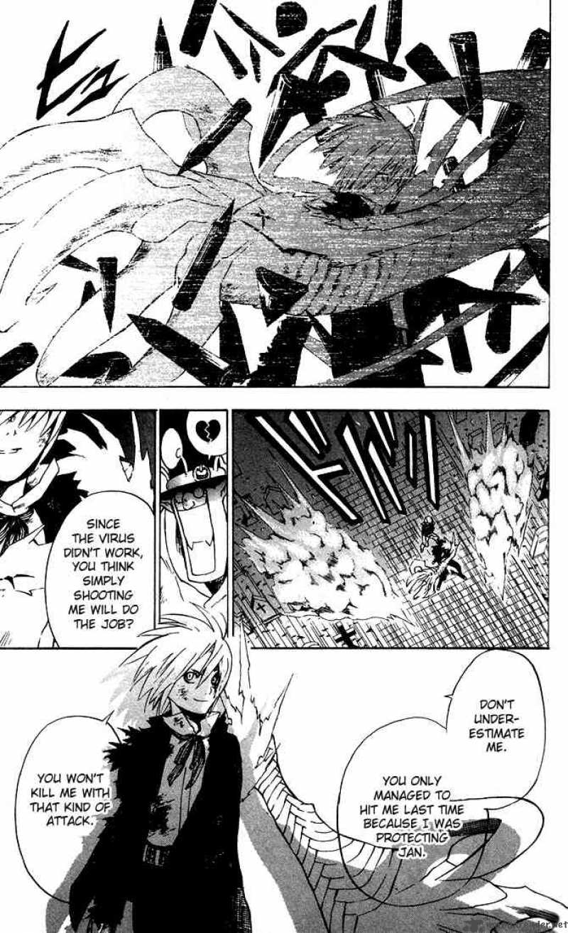 Dgray Man 4 3