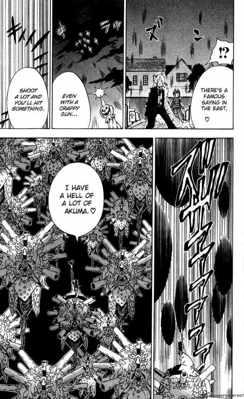 Dgray Man 4 5