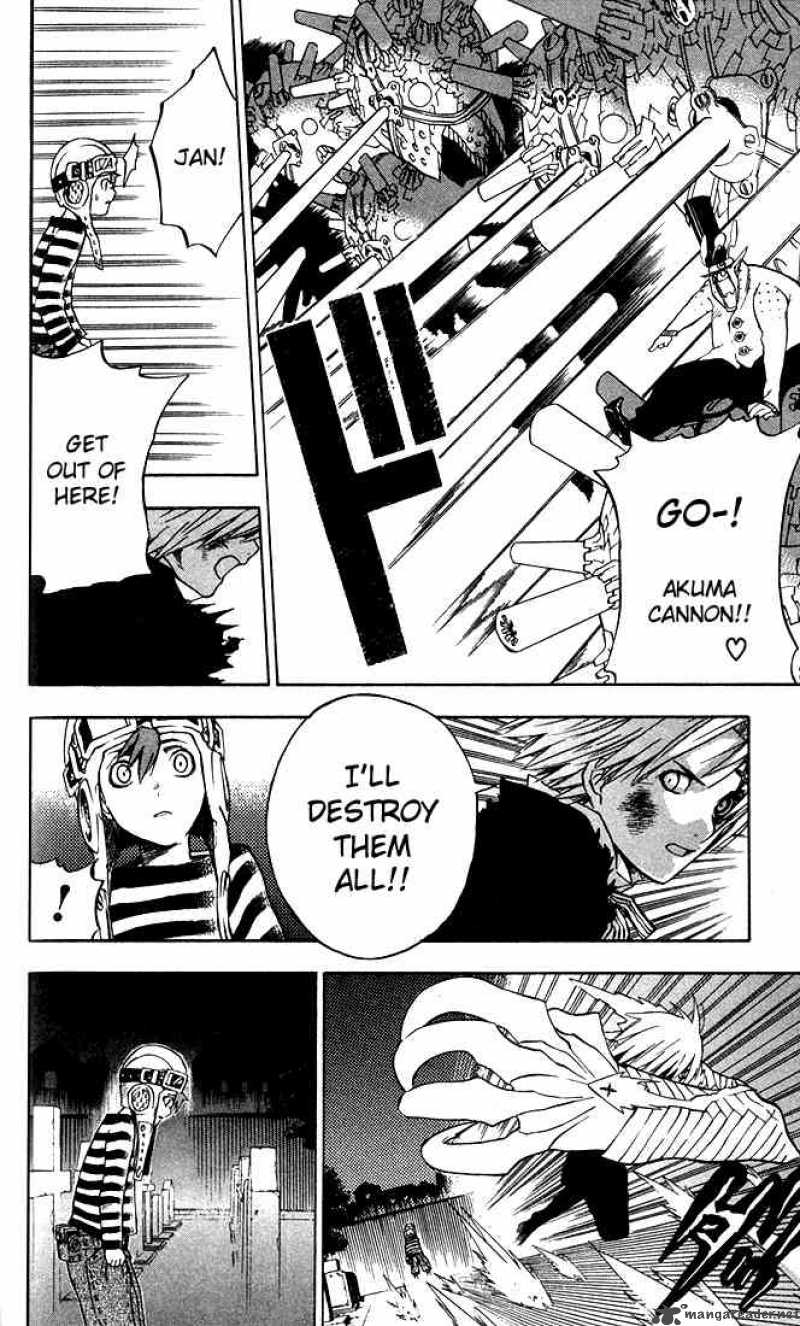 Dgray Man 4 6