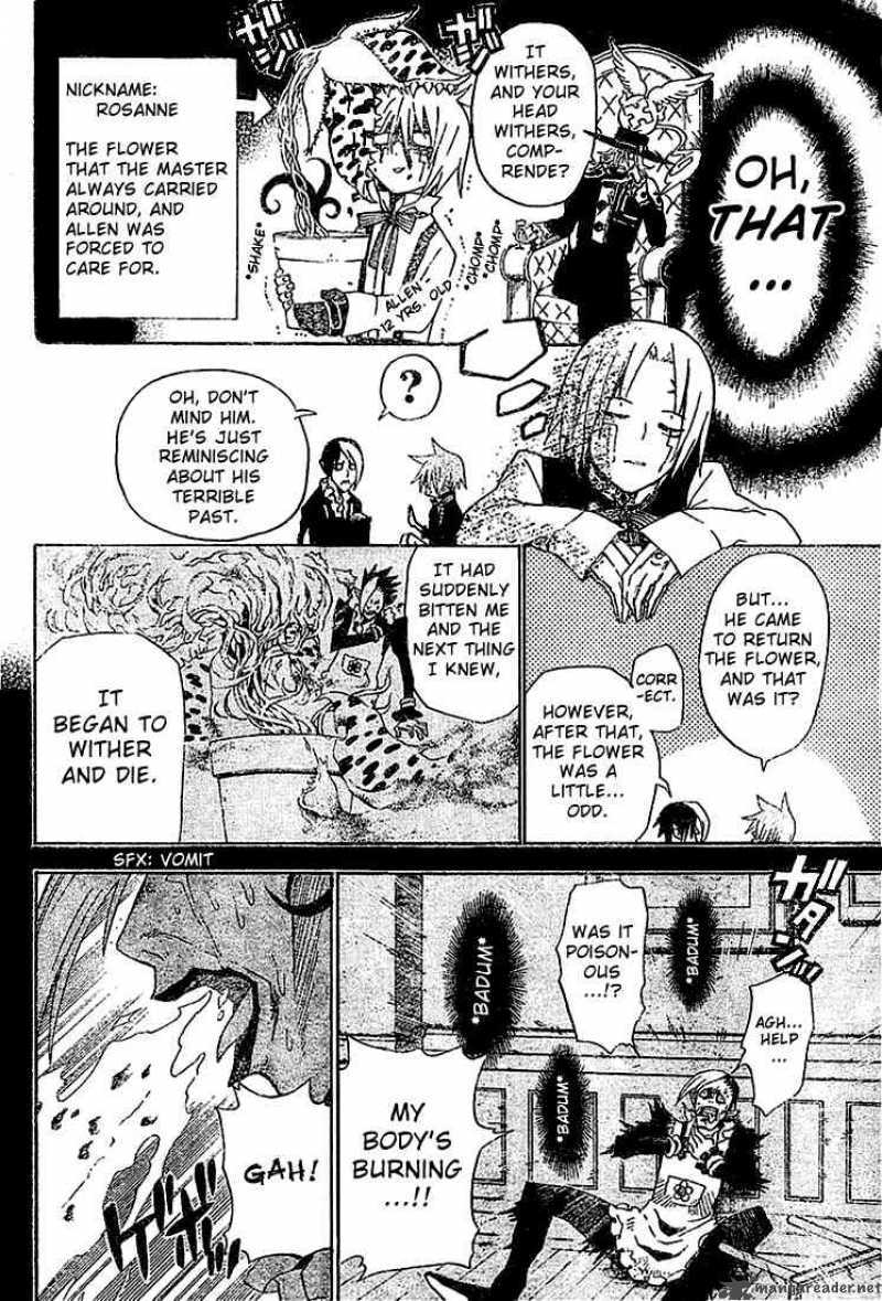 Dgray Man 40 12