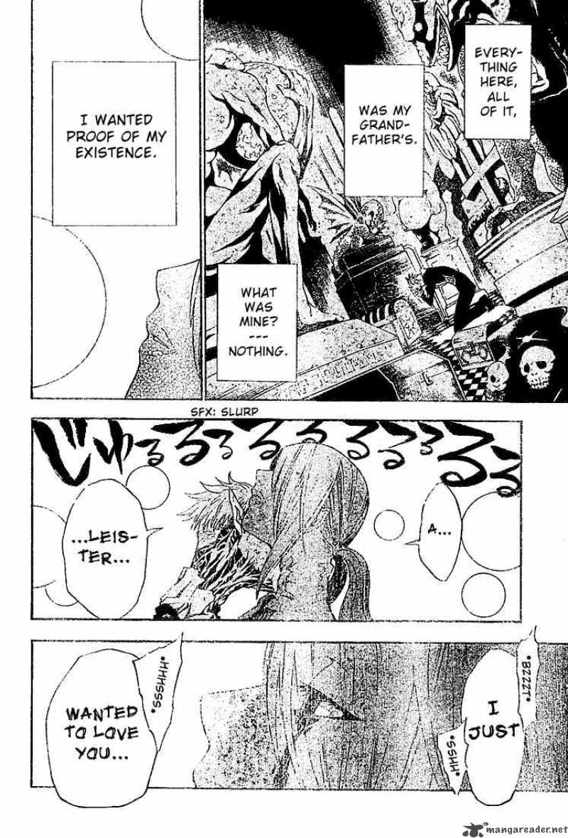 Dgray Man 40 2