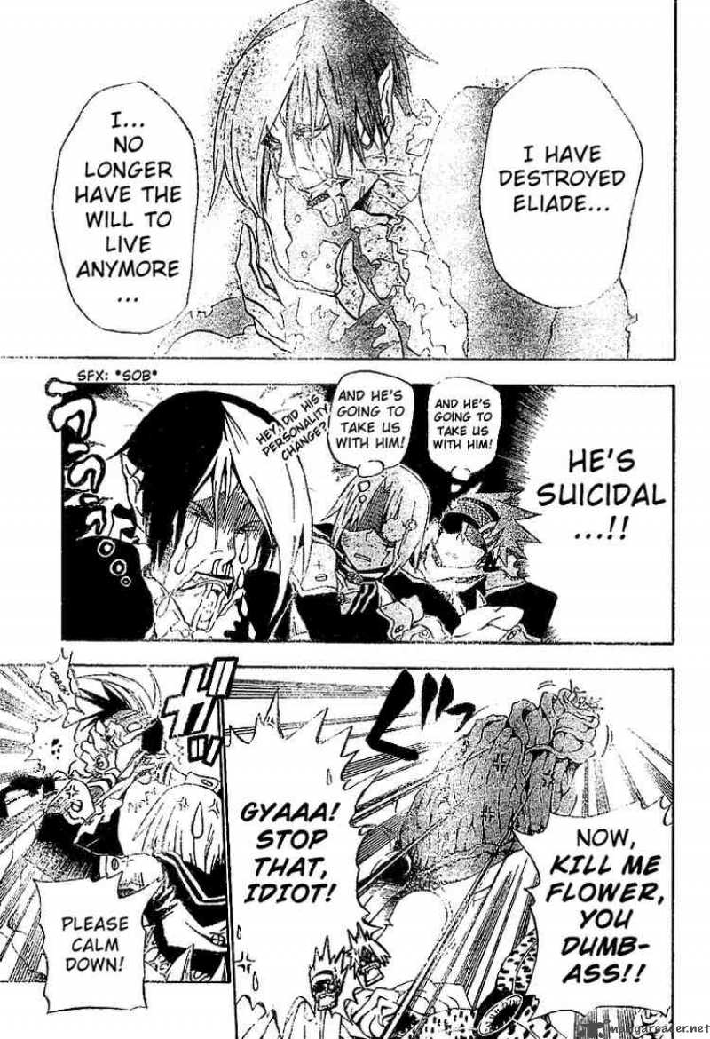 Dgray Man 40 7