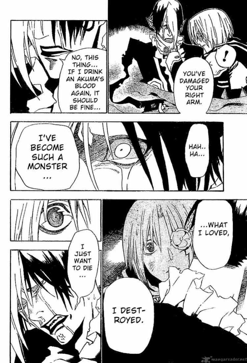 Dgray Man 40 8